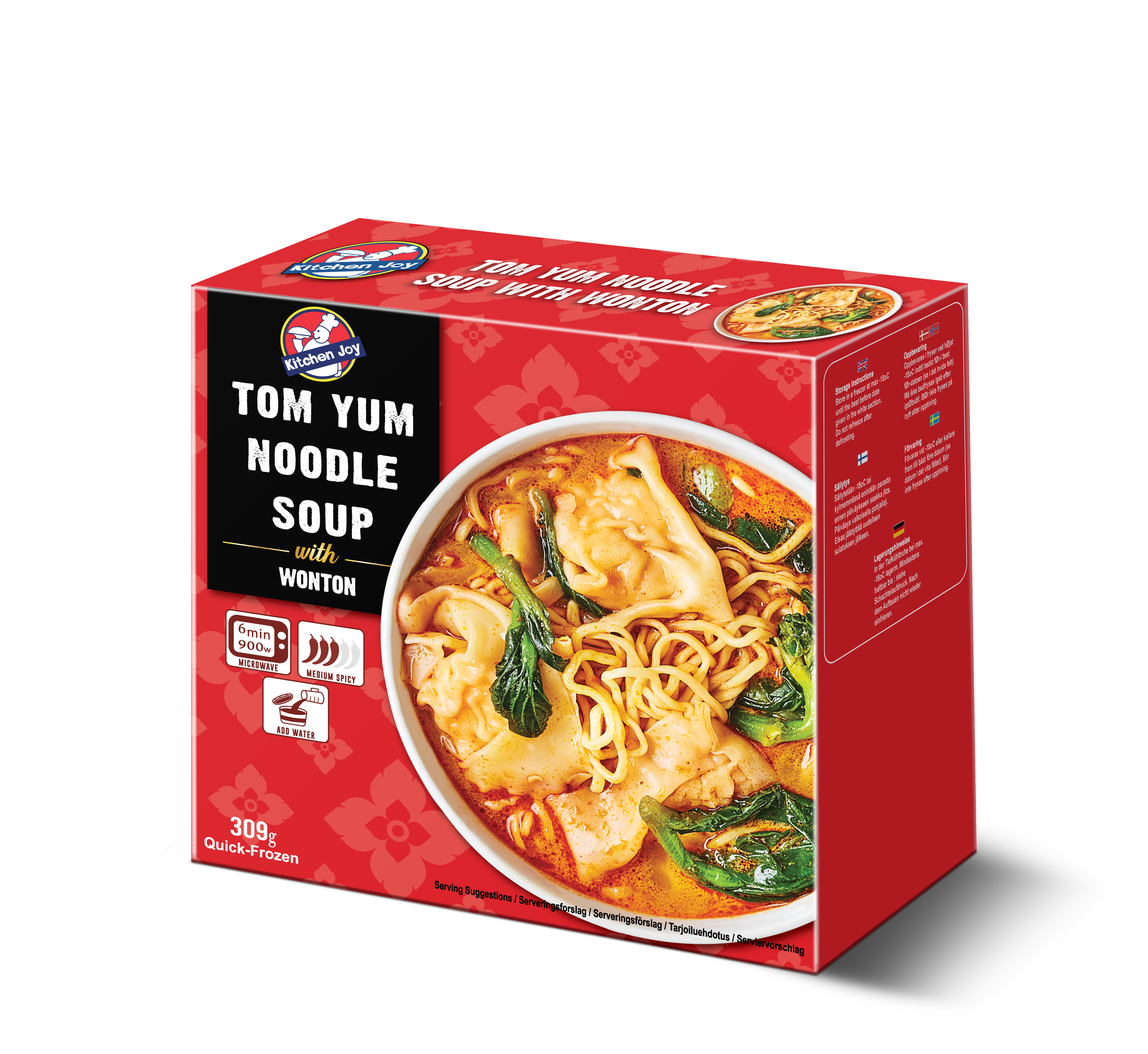 Kitchenjoy 3D Wonton Noodle 03