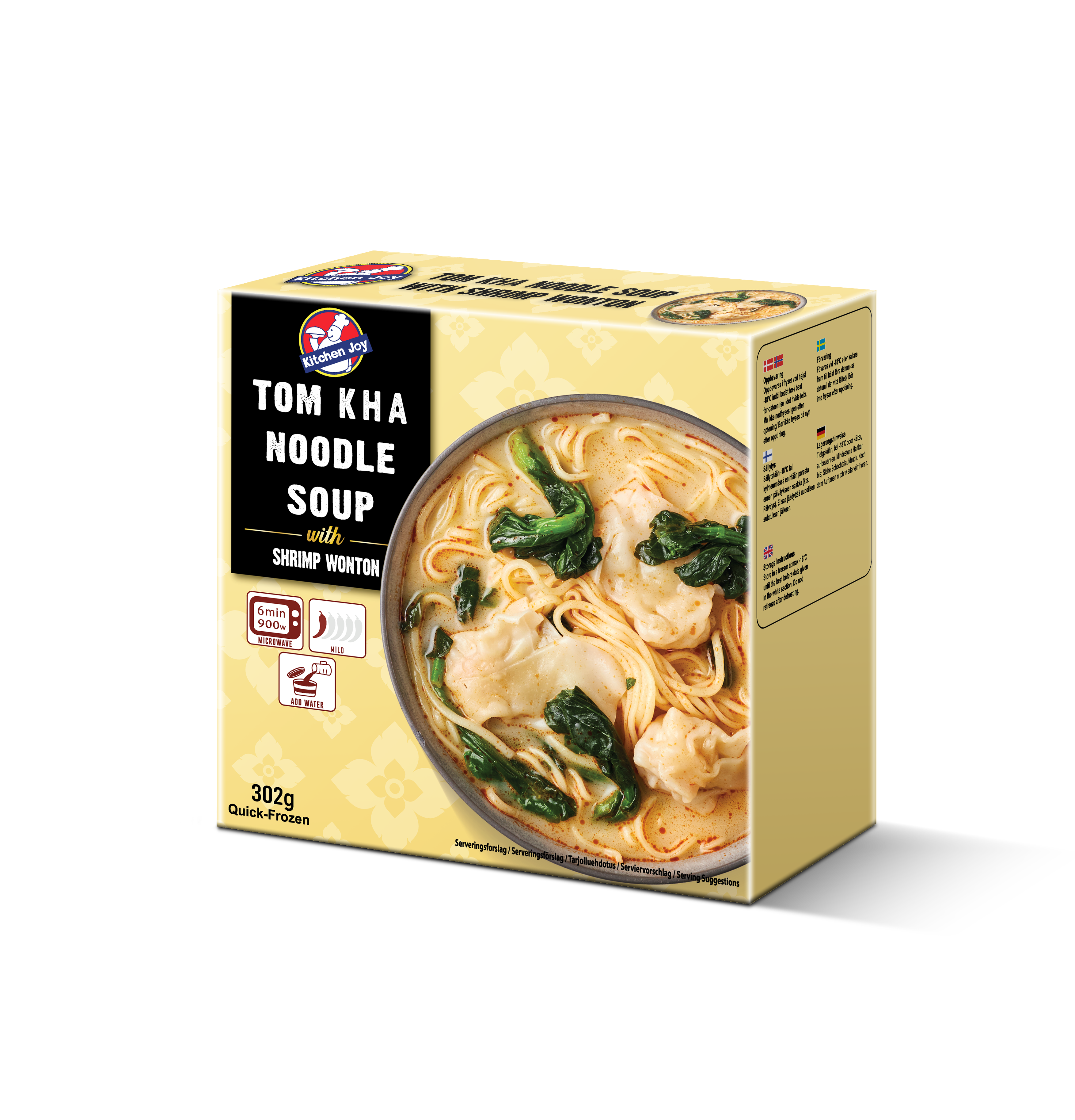 3D KJ Tom Kha Left Re 060324